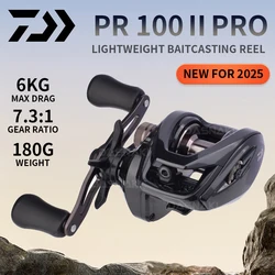 DAIWA PR100 II PRO carrete baitcasting ligero agua salada MAGFORCE