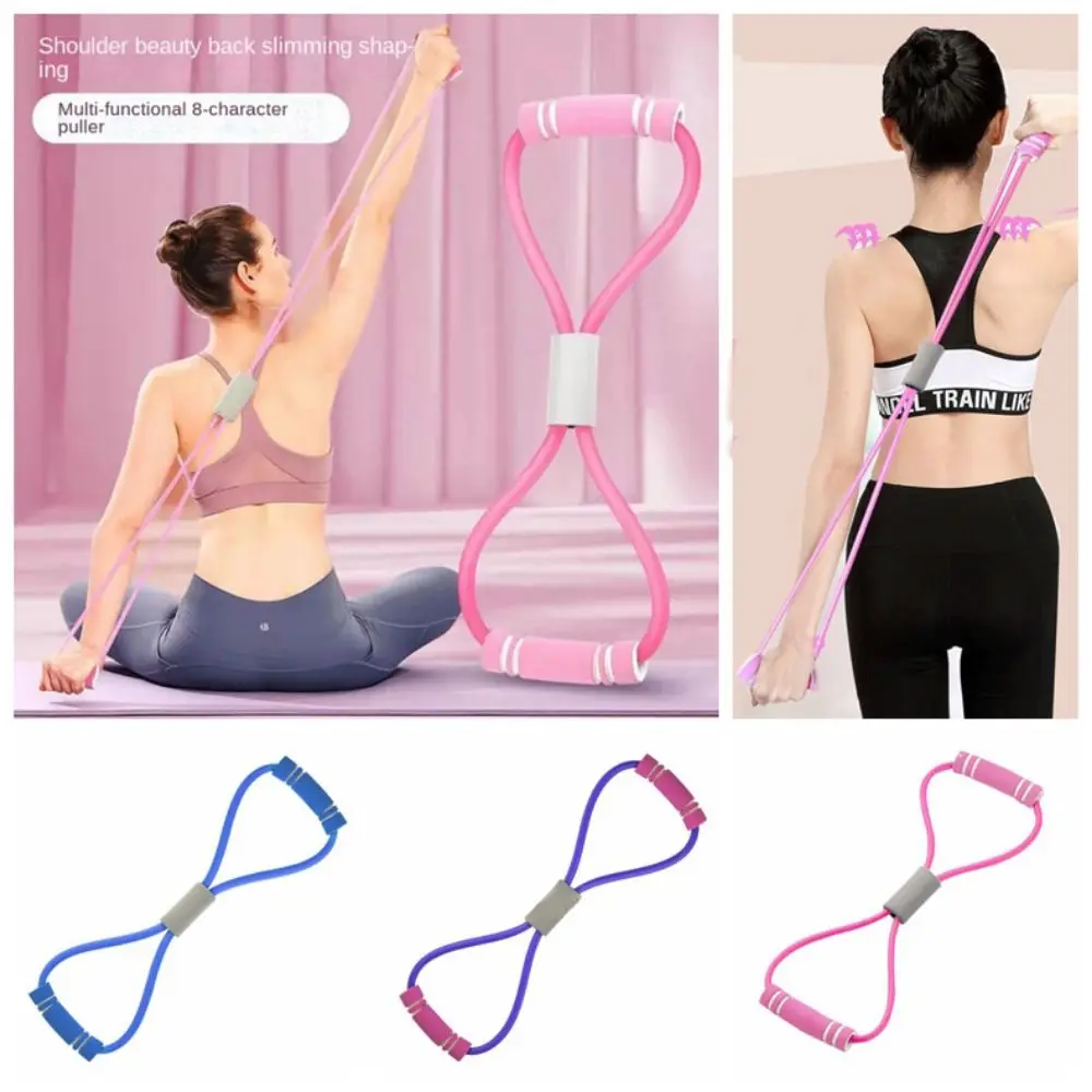Cinta elástica de resistencia para Yoga, expansor de pecho de 8 formas, banda elástica para Yoga, Pilates, estiramiento muscular, ejercicio Crossfit - imagen 2