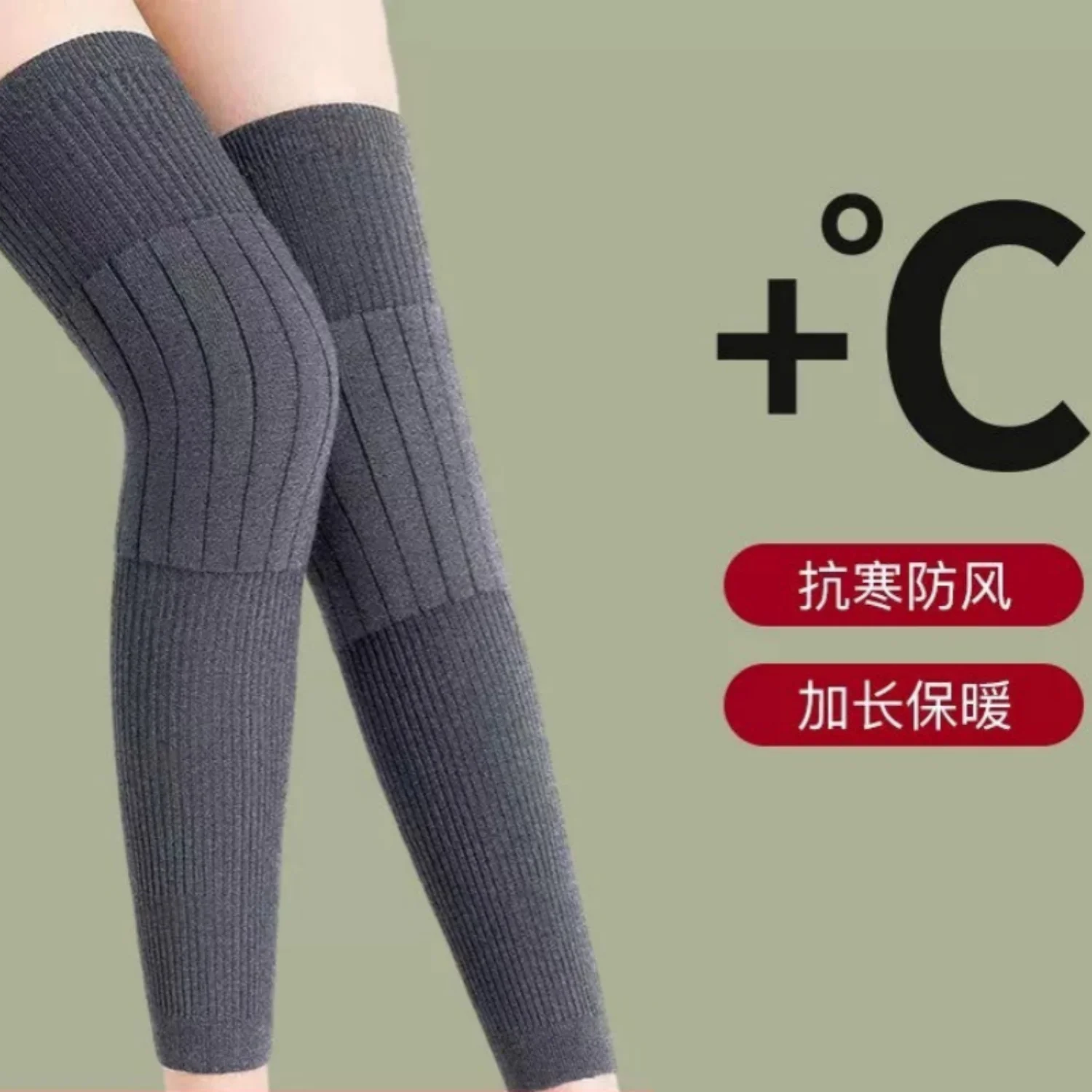 Rodillera gruesa de invierno, calentador de piernas a prueba de viento para ciclismo, Camping, esquí, mangas suaves y cómodas y cálidas para piernas, rodilleras 2025 - imagen 2