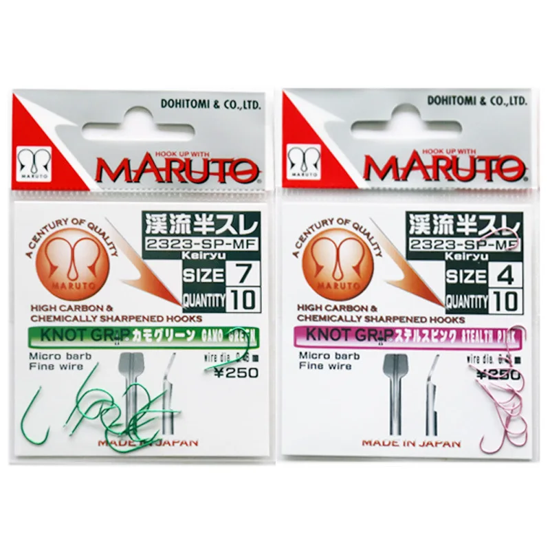 MARUTO Anzuelo Original japonés Creek Half Inverted Barb Keiryu en rosa y verde para el mercado de pesca - imagen 3