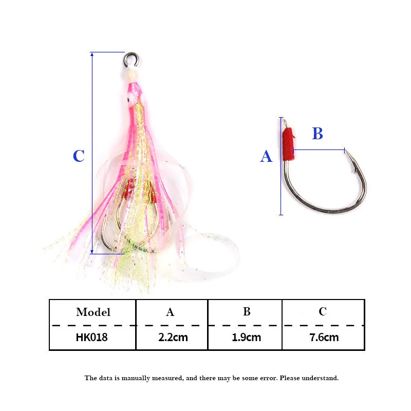 Anzuelo de pesca Jigging 8064 2/0, anzuelos de doble asistencia de acero con alto contenido de carbono, calamar brillante para agua salada - imagen 4