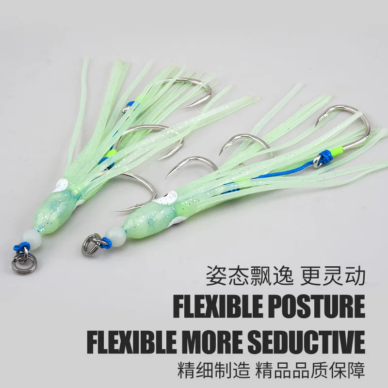 OBSESSION HK012 2 unid/bolsa 2/0 3/0 4/0 anzuelo biónico para brocheta de calamar agua salada Triple pesca anzuelo afilado brillo Metal ayudar anzuelos de pulpo - imagen 5