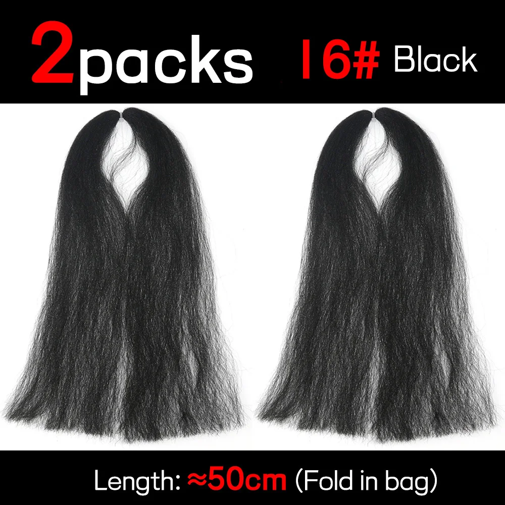 2PCS C16 Black