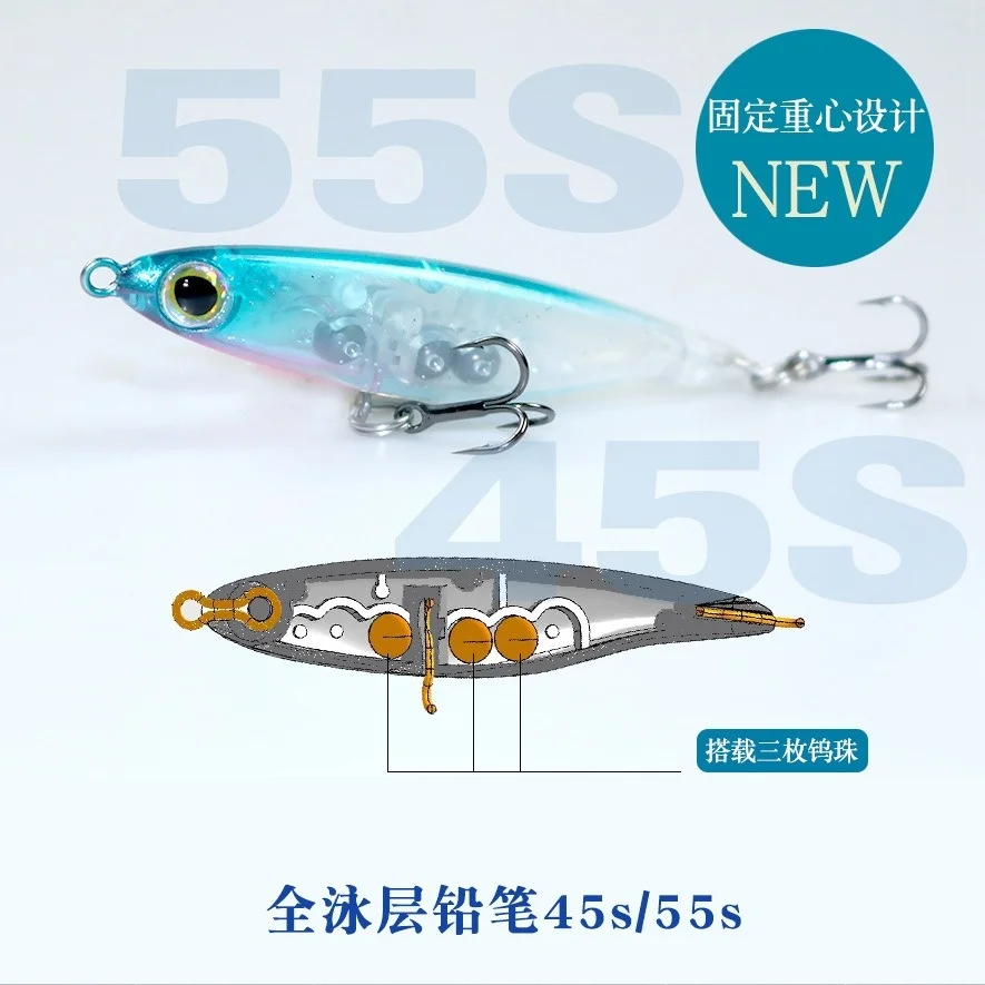 Mini Pencil Swolfy – Señuelo artificial duro de buceo para spinning - imagen 2