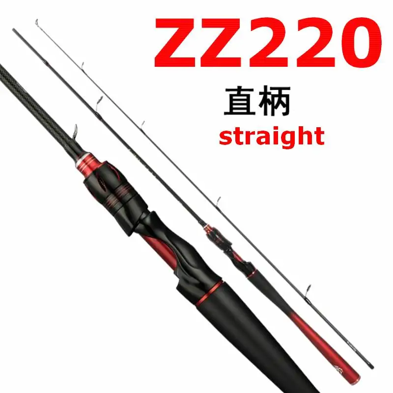 ZZ220 1,65 m 1,8 m 2,1 m 2,4 m rápido ML 1,8mm, puntas M 2,0mm 1 pieza cada señuelo giratorio caña de pescar fibra de carbono - imagen 3