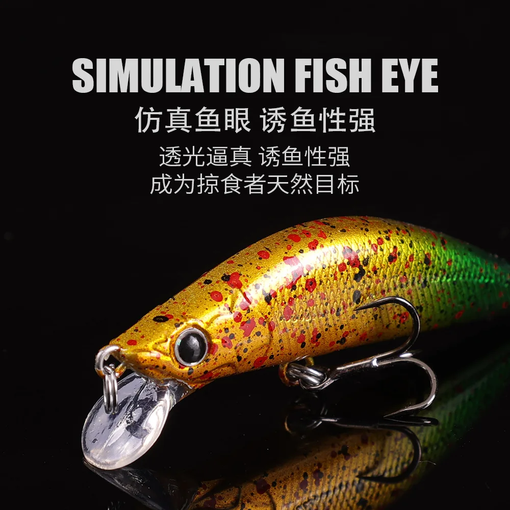 Señuelo de diseño de cuerpo de pez realista, señuelo biomimético, equipo de pesca, suministros de pesca, señuelo biomimético, aparejos de pesca y cebo, 1 unidad - imagen 4