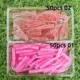 GD60 100pcs  0102