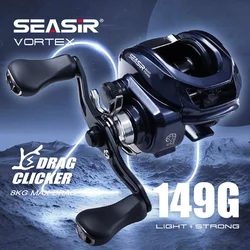 Seasir Vortex Carrete Baitcasting de Alta Recuperación y Freno Suave
