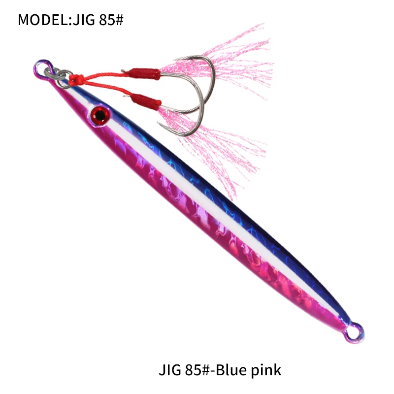 JIG85H-BluePink