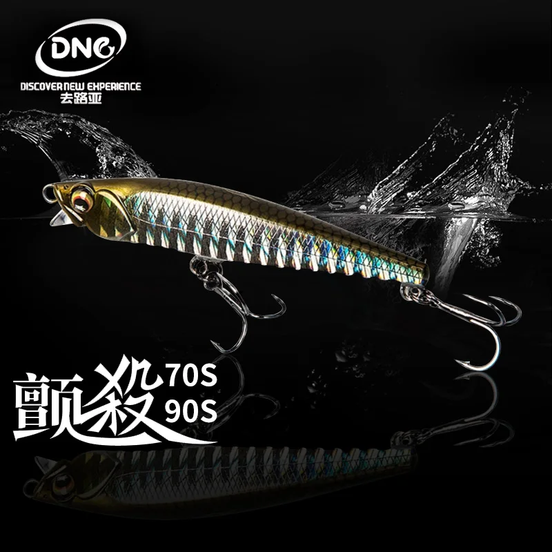 DNE 18g 24g TREMOR hundimiento pesca Minnow señuelo Artificial Wobblers 90mm fregadero de mar cebo duro para Lucio accesorios de pesca - imagen 5