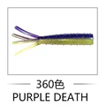360 Purple 2.75 8