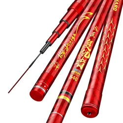 Caña de pescar carbono ZZ50R superdura para grandes capturas