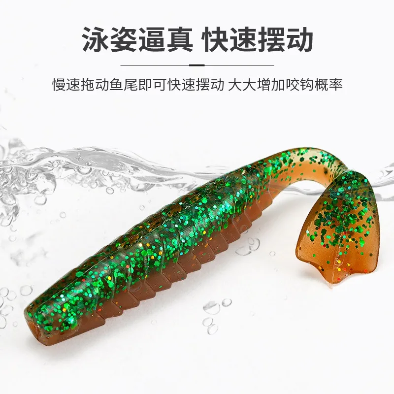 Cebos blandos 55mm 65mm cebos artificiales silicona carpa equipo de pesca señuelos accesorios de pesca Señuelos de pesca - imagen 4