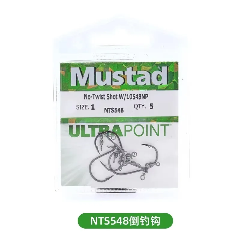 Mustad Anzuelo invertido para pesca en roca y corriente - imagen 5