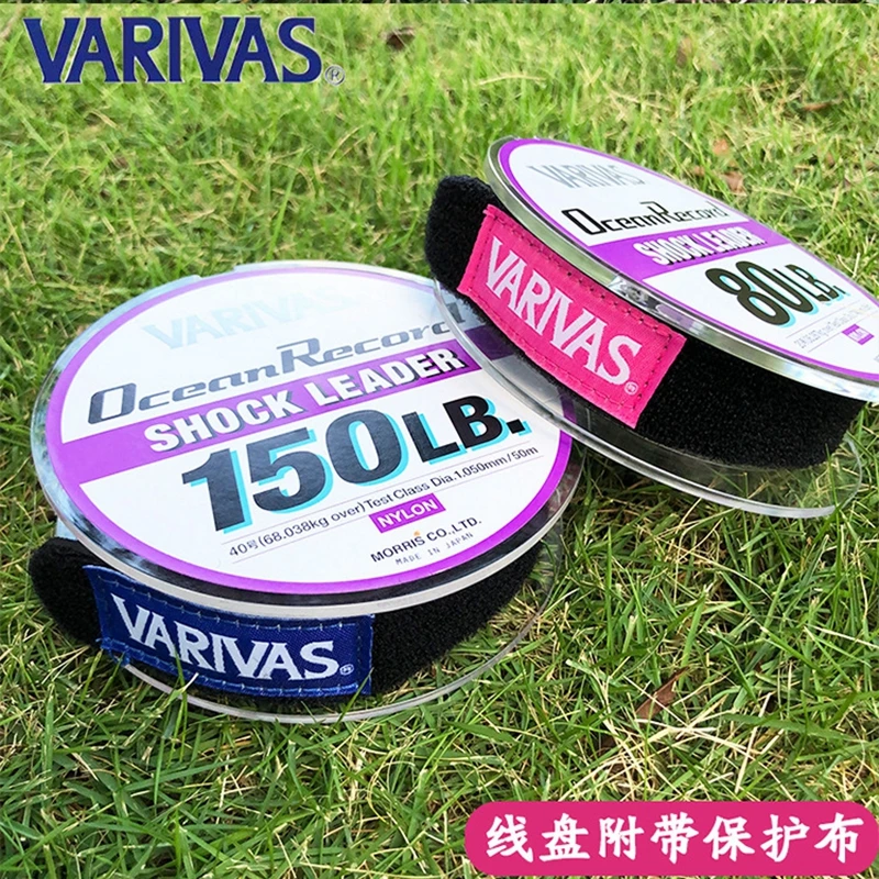 Línea de pesca VARIVAS Original 35LB-370LB 50M/30M océano registro SHOCK LEADER sedal de pesca de mar línea de pesca de atún - imagen 5