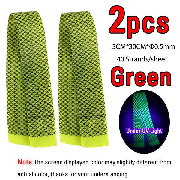 2PCS Green
