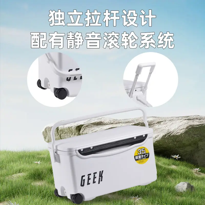 Caja de hielo de pesca de 35L, refrigerador, caja de aparejos de pesca con ruedas, cubierta plana kta이ktarsicaja de almacenamiento de asientos de mar para pesca de agua dulce - imagen 4