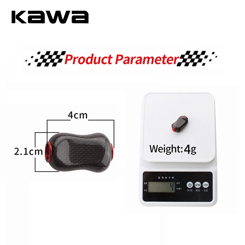 Kawa-perilla de fibra de carbono para carrete de pesca, pomo de mango de carrete S/D, incluye 2 rodamientos, accesorio de bricolaje - imagen 3