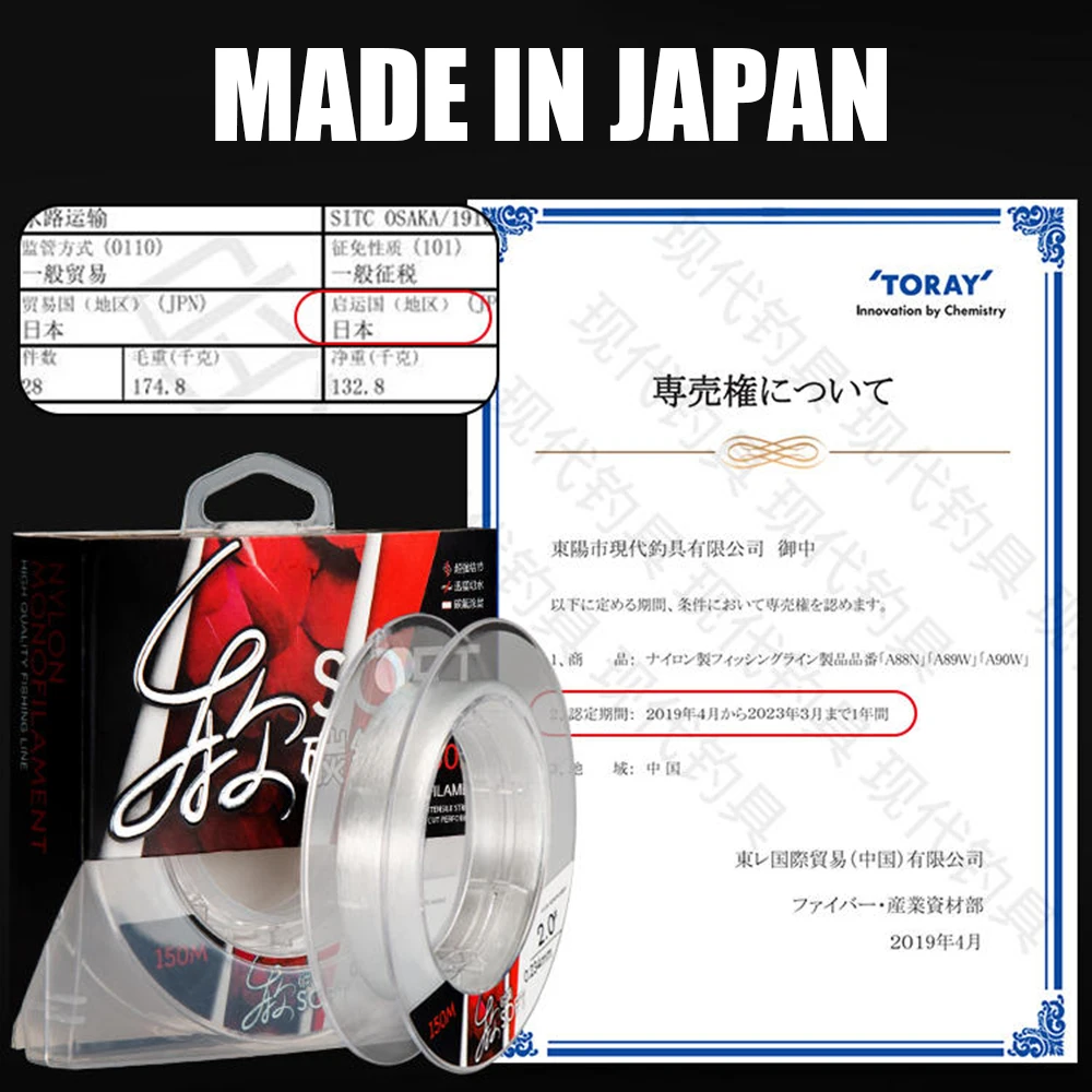 Línea de pesca con revestimiento de fluorocarbono, 150M, Japón, 0,10mm-0,50mm, 4,8LB-44LB, línea líder de fibra de carbono, señuelo de pesca, línea de hundimiento - imagen 3