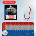 12 Pcs (Only hook)