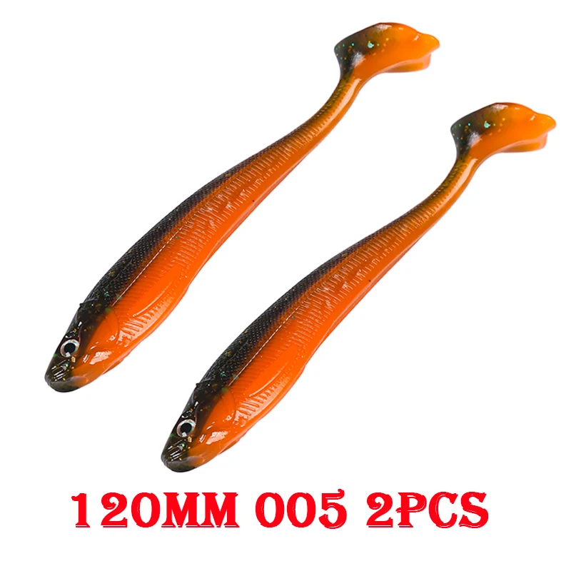 120MM 005 2PCS