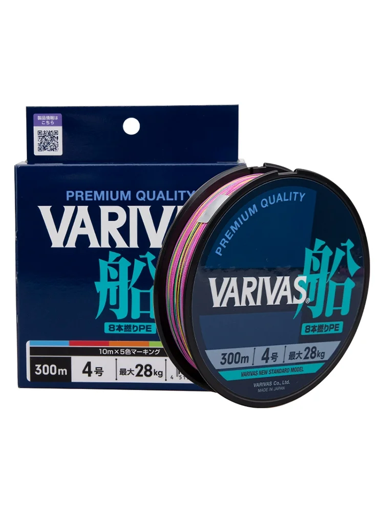 Varivas-línea de PE original japonesa de alta calidad, 8 hebras trenzadas para pesca en barco, multicolor, palabra superior, novedad de 2023