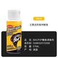 Mandarin -57ml
