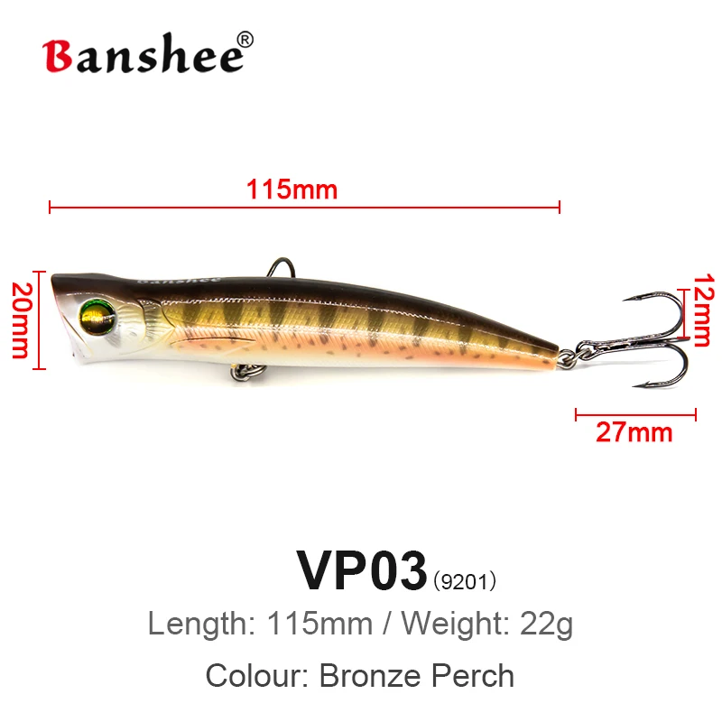 Bronze Perch