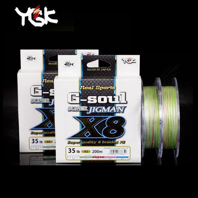 Original Japón YGK G soul X8 trenza SUPER Jigman Super Quailty 8 hilo de pescar de PE trenzado 14LB-80LB línea de PE Multicolor 200M 300M - imagen 4