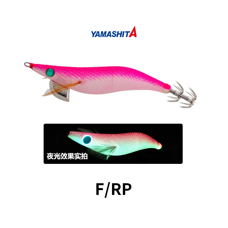 F-RP-3.5-20g
