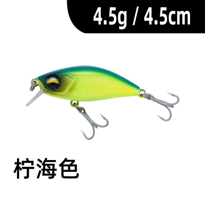 1 Uds 4,5 cm/4,5g Mini láser duro Minnow hundimiento cebo Wobbler Jerkbait manivela Señuelos de Pesca gancho lubina Pesca aparejos de agua dulce y salada - imagen 5