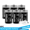 D SIZE 5600mWh 6PC