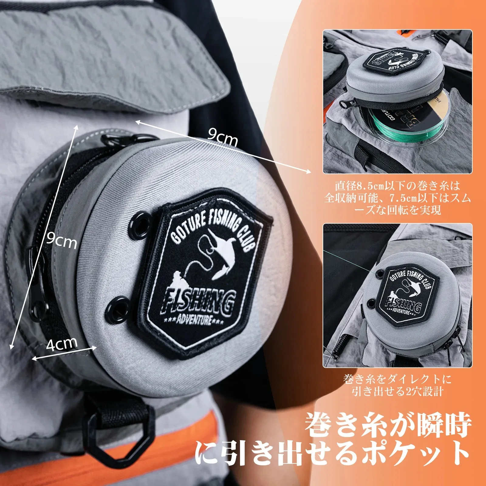 Goture Chaleco de pesca transpirable e impermeable con bolsillos