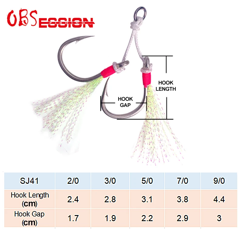 OBSESSION【 HK007 】 SJ41 anzuelo de Pesca pesado 2/0 9/0, anzuelo de doble asistencia, accesorios de Pesca de agua salada de acero - imagen 4