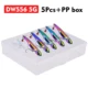 5g-5pcs