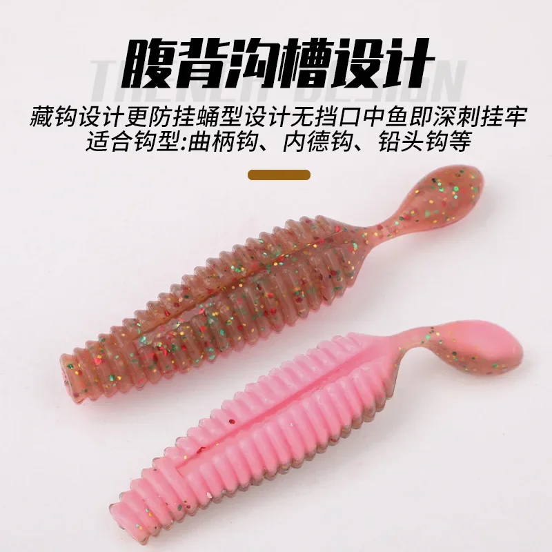 Señuelo de pesca suave, cebo Artificial para lubina rosa con aparejos de agua salada y dulce, 60mm, 4g, 10 piezas - imagen 5