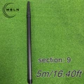 5M