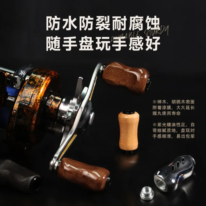 Perilla de carrete Diaozz – Brazo basculante madera maciza y metal - imagen 2
