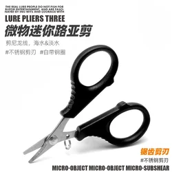 Tijeras de hilo de pescar de acero inoxidable, tijeras de hilo de pescar de PE multifuncionales, pequeñas con dientes para exteriores