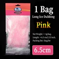 1 bag Pink