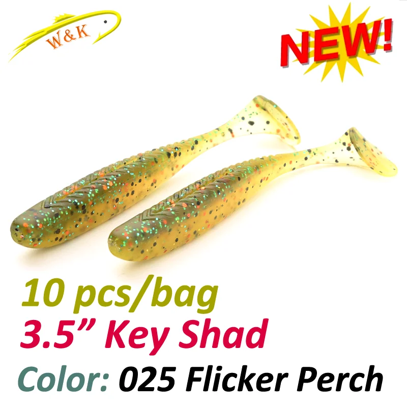 9cm Flicker Perch