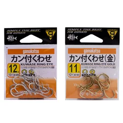 Gamakatsu Tube Treble – Anzuelo treble con bucle para aguas profundas