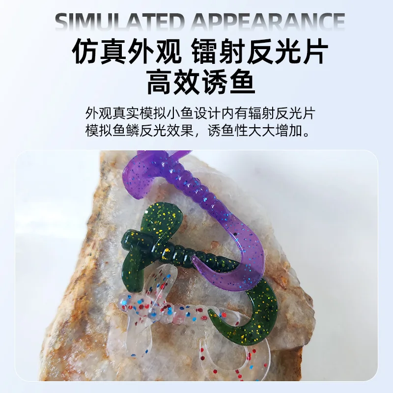 10 Uds. Señuelos blandos de gusano de cola larga Swimbaits 50mm 1,7g Jig Wobblers aparejo olor con sal cebo Artificial de silicona Bass Carp Pesca - imagen 5