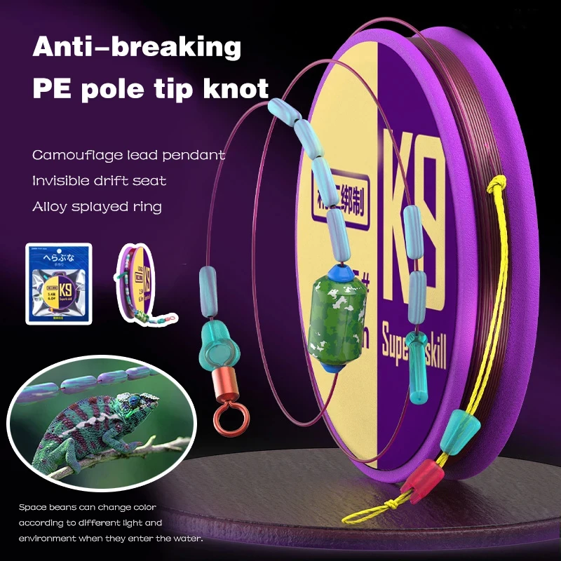 Juego de sedal de pesca PE reforzado, hilo de pesca invisible principal, enchufe de plomo, flotador al aire libre, accesorios de equipo de pesca - imagen 2