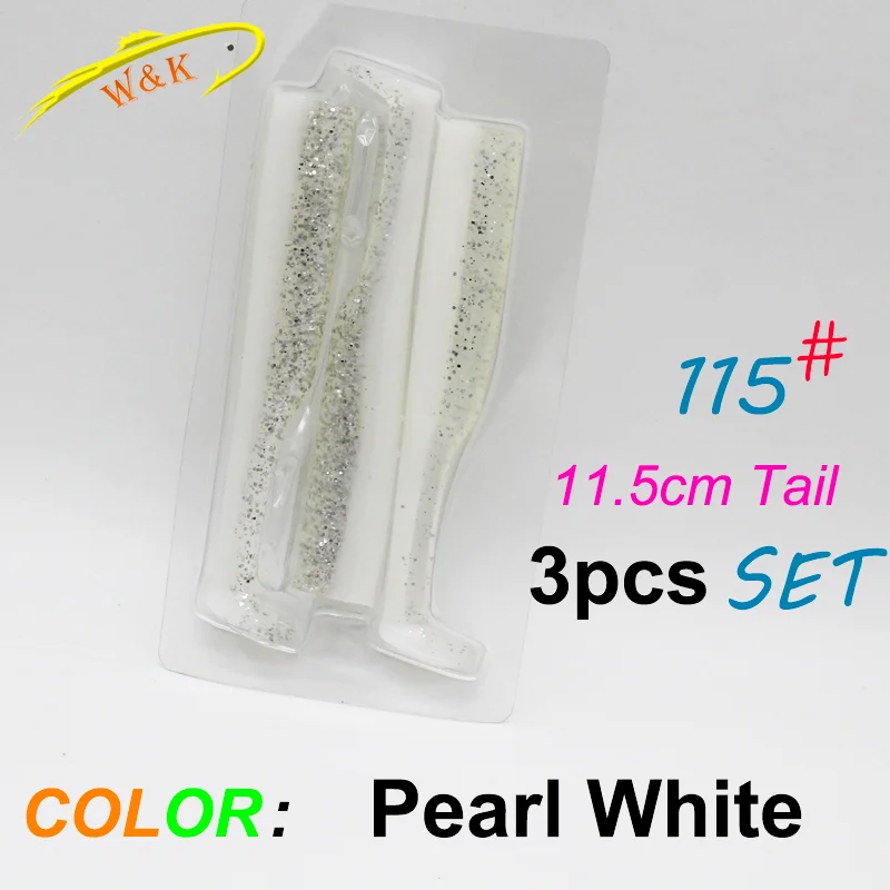 115 3pcs White
