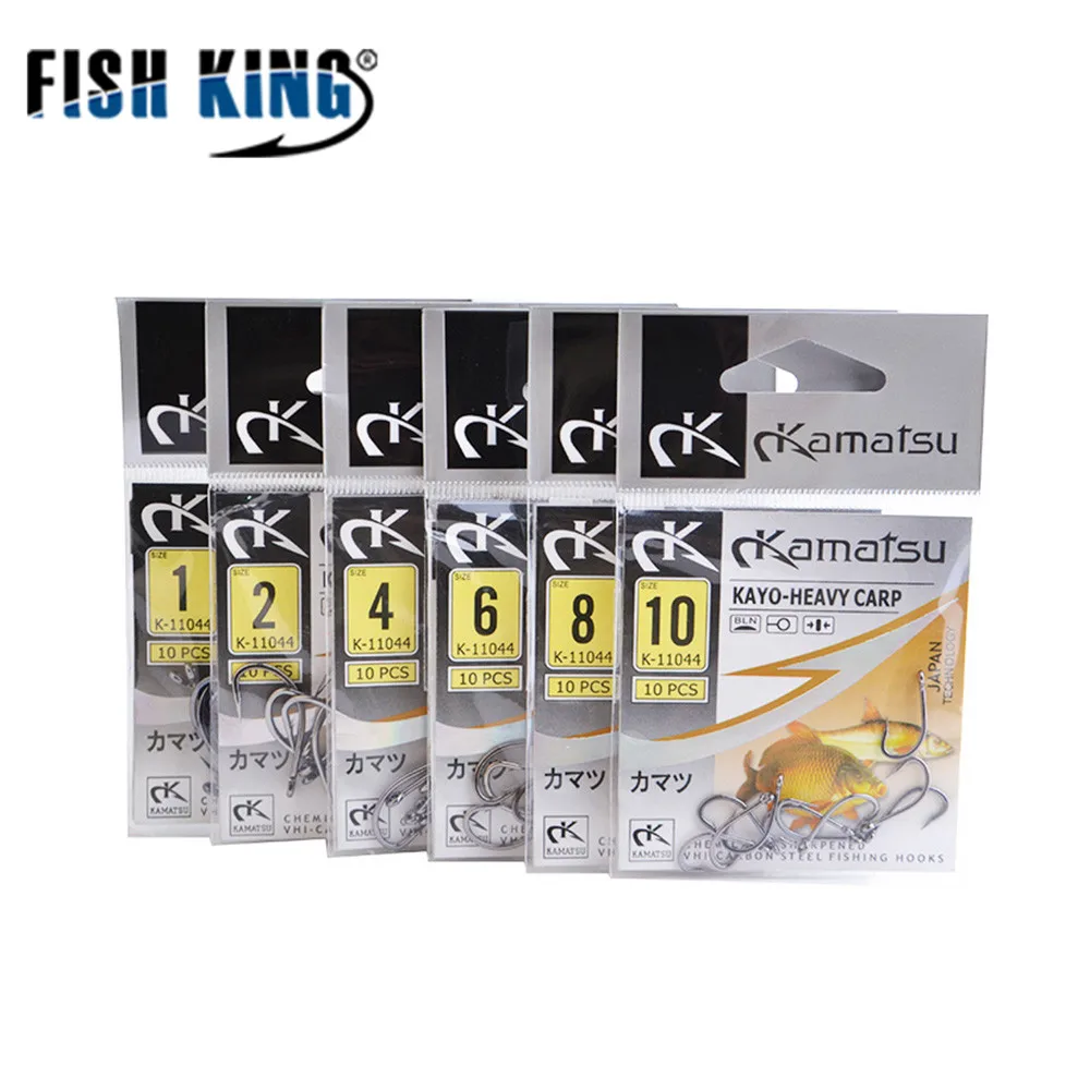 FISH KING-anzuelo de pesca de carpa, accesorio de pesca de acero de alto carbono, de níquel negro, anillado, 10-30 piezas - imagen 5