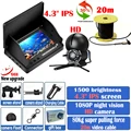 4.3 inch 20m HD Cam
