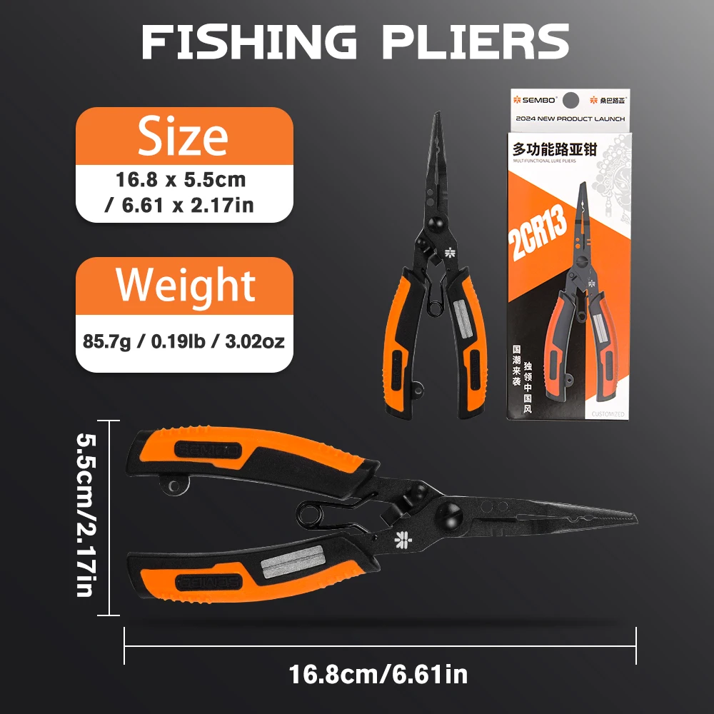 Fishing Pliers