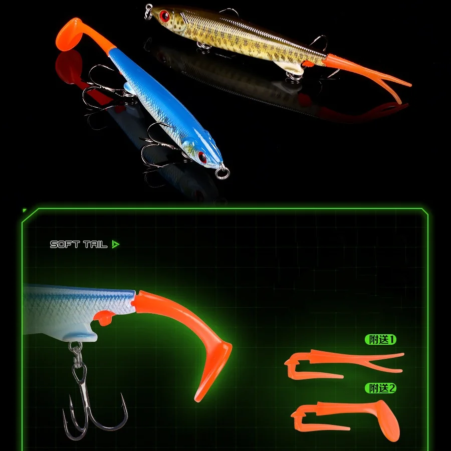 Señuelo de pesca suave y cambiable, cola en T + cola de horquilla, lápiz de hundimiento, señuelos artificiales de 12cm, anzuelos triples de calidad, cebo duro de fundición larga - imagen 5