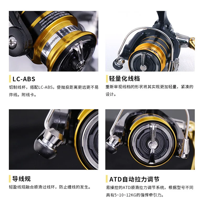Nuevo carrete DAIWA 2023 CROSSFIRE LT carrete de pesca giratorio 1000-6000 ABS carrete de metal 5-12KG equipo duro de potencia - imagen 5